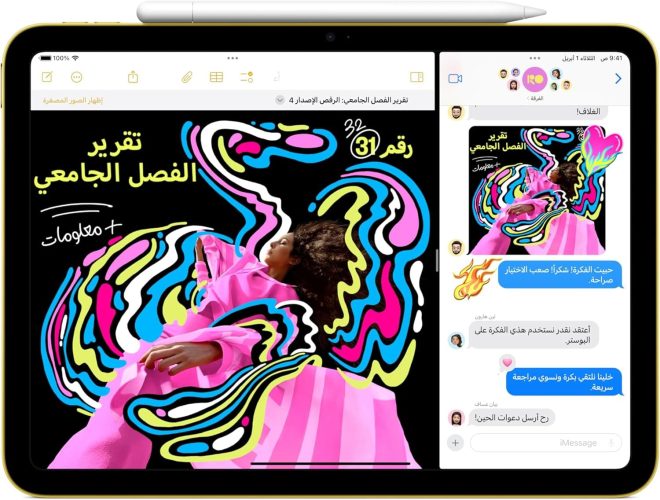 81-3Mp7HHjL._AC_SL1500_ (1)